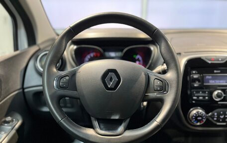 Renault Kaptur I рестайлинг, 2018 год, 1 460 000 рублей, 12 фотография
