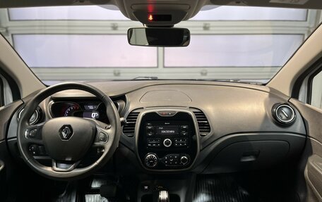 Renault Kaptur I рестайлинг, 2018 год, 1 460 000 рублей, 11 фотография
