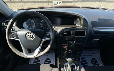 Brilliance V5 I рестайлинг, 2015 год, 772 000 рублей, 8 фотография