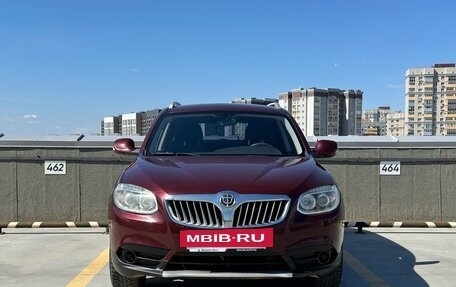 Brilliance V5 I рестайлинг, 2015 год, 772 000 рублей, 2 фотография