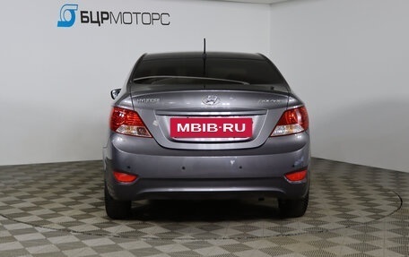 Hyundai Solaris II рестайлинг, 2012 год, 719 990 рублей, 6 фотография