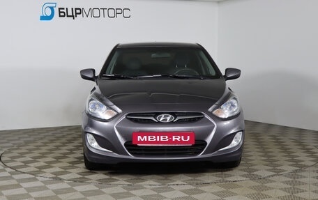 Hyundai Solaris II рестайлинг, 2012 год, 719 990 рублей, 2 фотография