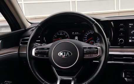 KIA K5, 2021 год, 2 459 000 рублей, 12 фотография