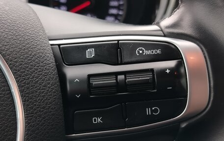 KIA K5, 2021 год, 2 459 000 рублей, 13 фотография