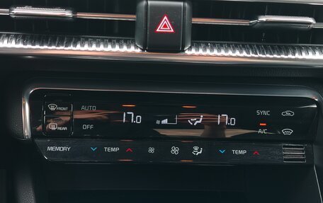 KIA K5, 2021 год, 2 459 000 рублей, 19 фотография