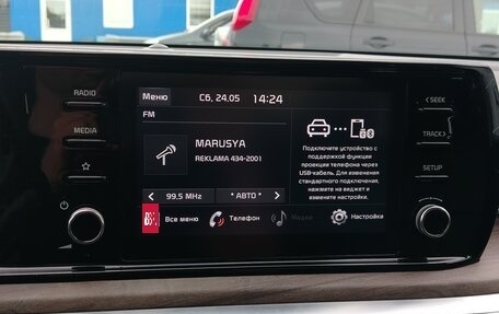 KIA K5, 2021 год, 2 459 000 рублей, 20 фотография