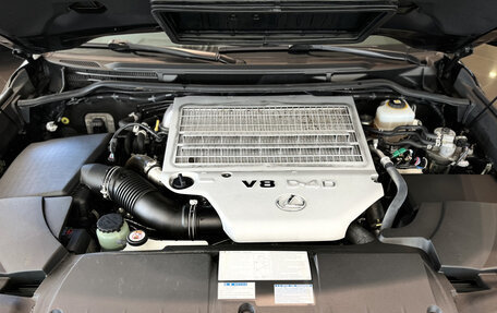 Lexus LX III, 2021 год, 10 489 000 рублей, 13 фотография