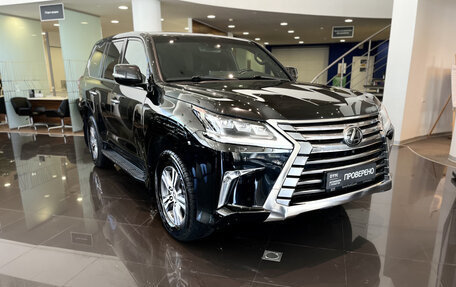 Lexus LX III, 2021 год, 10 489 000 рублей, 7 фотография