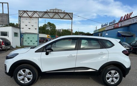 Renault Kaptur I рестайлинг, 2017 год, 1 375 000 рублей, 7 фотография