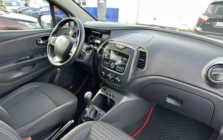 Renault Kaptur I рестайлинг, 2017 год, 1 375 000 рублей, 12 фотография