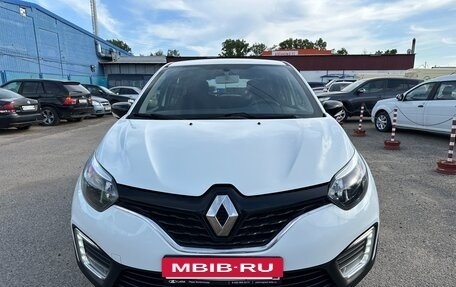 Renault Kaptur I рестайлинг, 2017 год, 1 375 000 рублей, 8 фотография