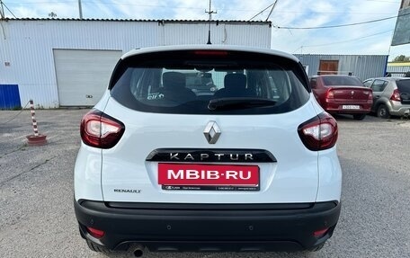 Renault Kaptur I рестайлинг, 2017 год, 1 375 000 рублей, 9 фотография