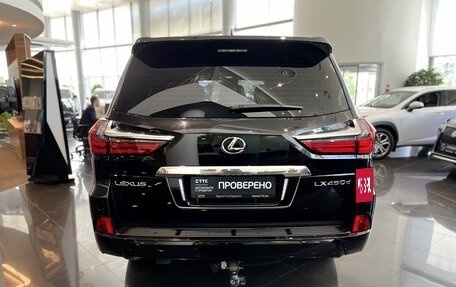 Lexus LX III, 2021 год, 10 489 000 рублей, 10 фотография
