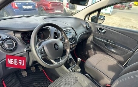 Renault Kaptur I рестайлинг, 2017 год, 1 375 000 рублей, 10 фотография