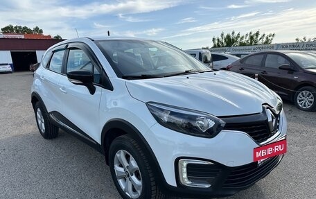 Renault Kaptur I рестайлинг, 2017 год, 1 375 000 рублей, 2 фотография