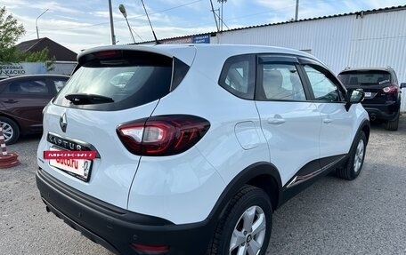 Renault Kaptur I рестайлинг, 2017 год, 1 375 000 рублей, 5 фотография