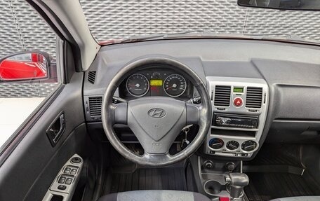 Hyundai Getz I рестайлинг, 2010 год, 645 000 рублей, 22 фотография