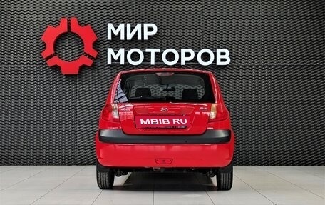 Hyundai Getz I рестайлинг, 2010 год, 645 000 рублей, 10 фотография