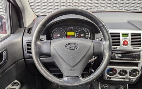 Hyundai Getz I рестайлинг, 2010 год, 645 000 рублей, 23 фотография