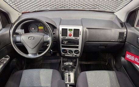 Hyundai Getz I рестайлинг, 2010 год, 645 000 рублей, 24 фотография