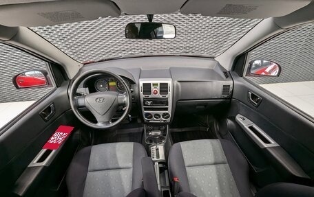 Hyundai Getz I рестайлинг, 2010 год, 645 000 рублей, 25 фотография
