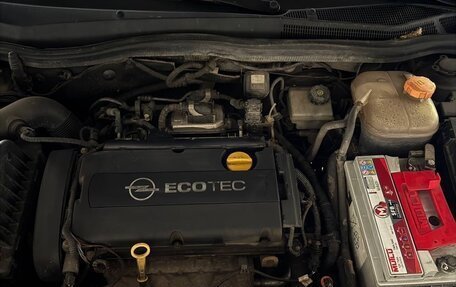 Opel Astra H, 2008 год, 999 999 рублей, 12 фотография