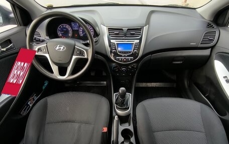 Hyundai Solaris II рестайлинг, 2012 год, 780 000 рублей, 4 фотография