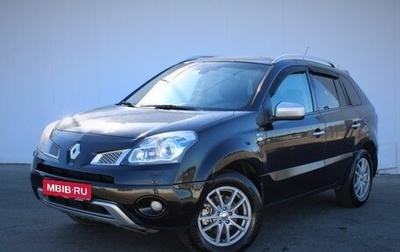 Renault Koleos I рестайлинг 2, 2011 год, 795 000 рублей, 1 фотография