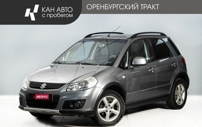 Suzuki SX4 II рестайлинг, 2008 год, 540 000 рублей, 1 фотография