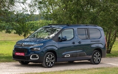 Citroen Berlingo III, 2019 год, 2 350 000 рублей, 1 фотография