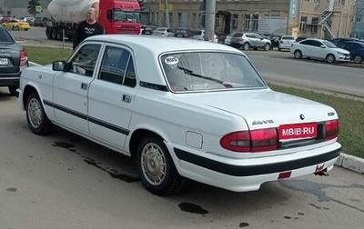 ГАЗ 3110 «Волга», 2000 год, 160 000 рублей, 1 фотография