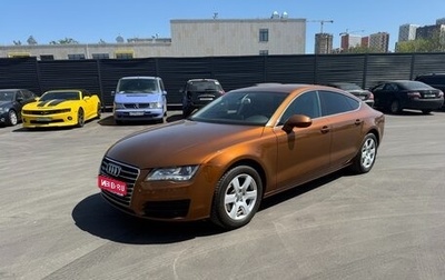 Audi A7, 2011 год, 2 500 000 рублей, 1 фотография