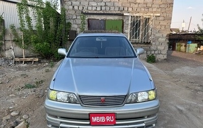 Toyota Mark II VIII (X100), 1998 год, 860 000 рублей, 1 фотография