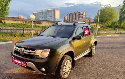 Renault Duster, 2020 год, 2 100 000 рублей, 1 фотография