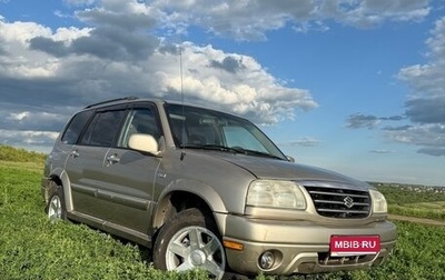 Suzuki Grand Vitara, 2001 год, 470 000 рублей, 1 фотография