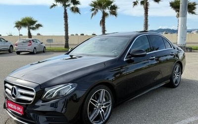 Mercedes-Benz E-Класс, 2018 год, 3 090 000 рублей, 1 фотография