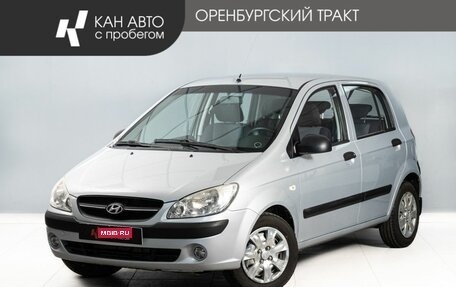 Hyundai Getz I рестайлинг, 2009 год, 635 000 рублей, 1 фотография