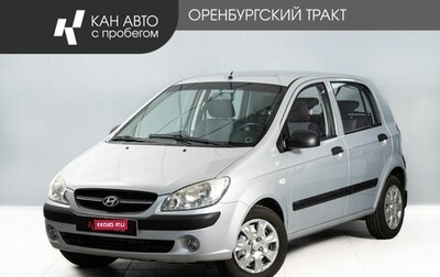 Hyundai Getz I рестайлинг, 2009 год, 635 000 рублей, 1 фотография