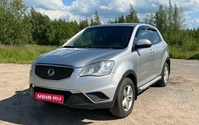 SsangYong Actyon II рестайлинг, 2012 год, 770 000 рублей, 1 фотография