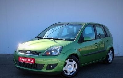 Ford Fiesta, 2007 год, 349 000 рублей, 1 фотография