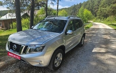 Nissan Terrano III, 2021 год, 1 610 000 рублей, 1 фотография