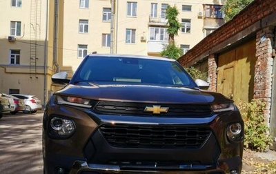 Chevrolet TrailBlazer, 2022 год, 1 790 000 рублей, 1 фотография