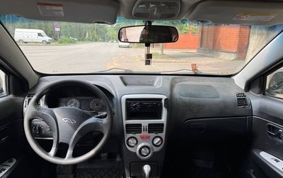 Chery Bonus (A13), 2013 год, 235 000 рублей, 1 фотография