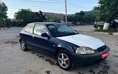 Honda Civic VII, 1997 год, 350 000 рублей, 1 фотография