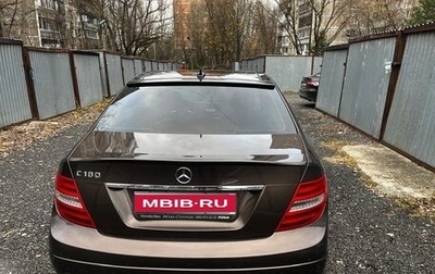 Mercedes-Benz C-Класс, 2013 год, 1 550 000 рублей, 1 фотография