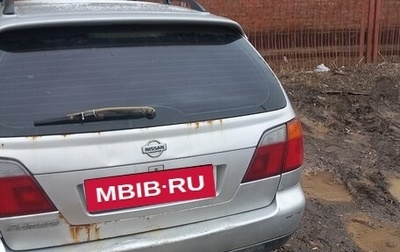Nissan Primera II рестайлинг, 2000 год, 180 000 рублей, 1 фотография