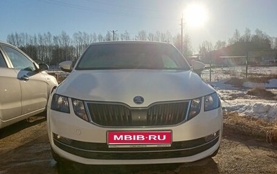 Skoda Octavia, 2018 год, 2 190 000 рублей, 1 фотография