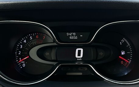Renault Kaptur I рестайлинг, 2019 год, 1 460 000 рублей, 13 фотография