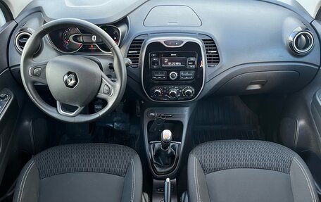 Renault Kaptur I рестайлинг, 2019 год, 1 460 000 рублей, 12 фотография