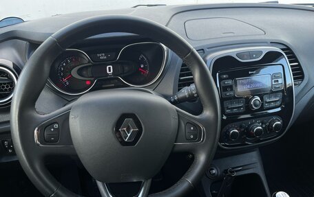 Renault Kaptur I рестайлинг, 2019 год, 1 460 000 рублей, 17 фотография